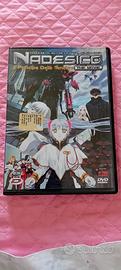 dvd Nadesico