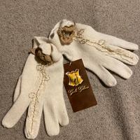 Guanti Gala Gloves