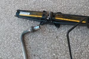 CRICK + CHIAVE SMONTAGGIO