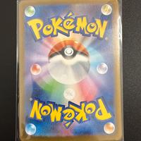 Sylveon ex evoluzioni prismatiche