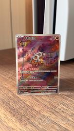 Cubone TCG CBB3C 04/07 Holo Card Chinese GemPack3