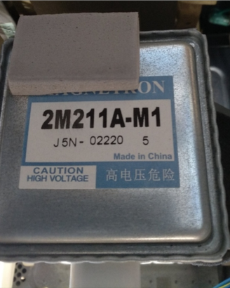 Magnetron forno microonde