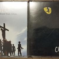 Lotto 4 CD Musical #16