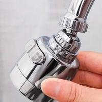 Aeratore rubinetto bagno rotazione 