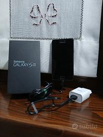 Cellulare carino-