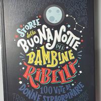 Libro della buonotte per bambini Mondadori