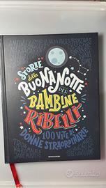 Libro della buonotte per bambini Mondadori