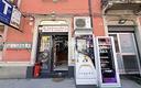 bar-tabacchi-ricevitoria-a-messina-1-locali