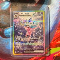 Espeon ex