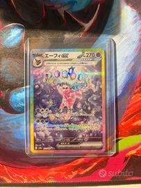 Espeon ex