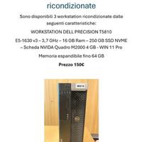 Workstation ricondizionata