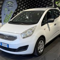 Kia Venga - 2010 1.4 CRDi 77CV WGT LX