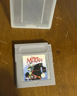 Disney’s Mulan