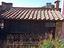 Immagine 7