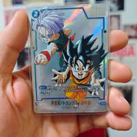 Son Goten/Trunks SB02-025