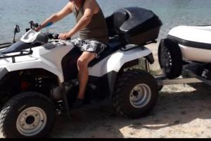 Quad kimco mxu300r