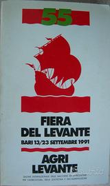 Catalogo ufficiale Fiera del Levante, Bari 1991