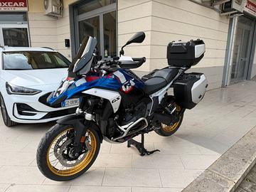 BMW R1300 GS TROPHY