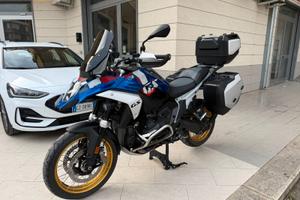BMW R1300 GS TROPHY