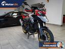 qjmotor-srt-900-prezzo-reale