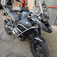 Bmw gs 1200