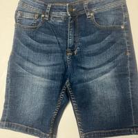 Pantaloncino di Jeans Sottotono