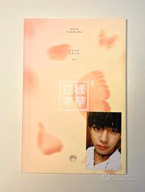 BTS ‘The Most Beautiful Moment’ In Life pt.2 PEACH