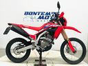 honda-crf-300-x-crf-300-l