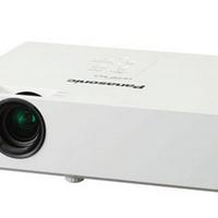 Videoproiettore panasonic 4500 ansi lumens hdmi