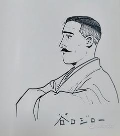RARO ed UNICO disegno ORIGINALE di Jiro Taniguchi