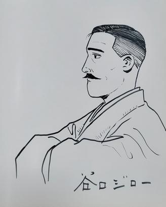 RARO ed UNICO disegno ORIGINALE di Jiro Taniguchi