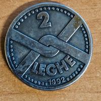 Moneta storica 2 LEGHE 1992