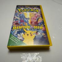 Vhs Pokemon il film - Mewtwo contro Mew