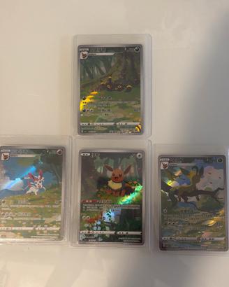 Evolution evee Gem chinese pack