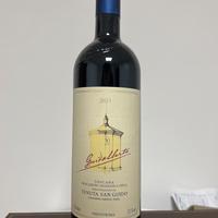 Guidalberto Tenuta San Guido
