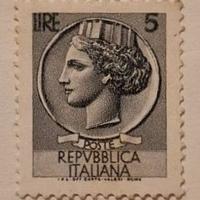 ITALIA-1 FRANCOBOLLO-SIRACUSANA-5 LIRE-1968-NUOVO