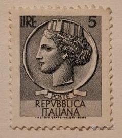 ITALIA-1 FRANCOBOLLO-SIRACUSANA-5 LIRE-1968-NUOVO