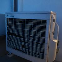 climatizzatore Daikin