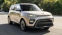 ricambi-usati-kia-soul-2019-2024-picanto-2017-