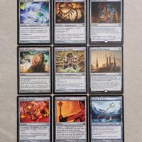 MTG Carte lotto artefatti
