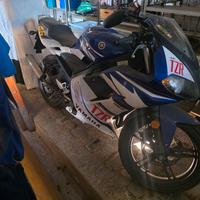 yamaha tzr 50