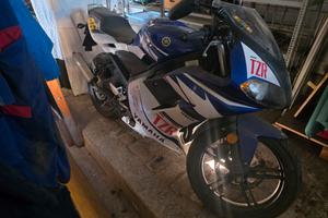 yamaha tzr 50