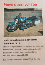 Era originale della polizia