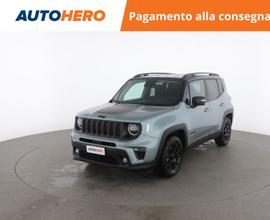 JEEP Renegade JC55491