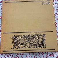 Dischi musica classica