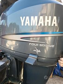 Yamaha F 250 AETU (gambo XXL) 