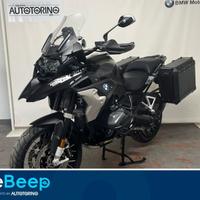 BMW Motorrad R 1250 GS TRIPLE BLACK ABS MY21