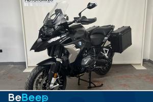 BMW Motorrad R 1250 GS TRIPLE BLACK ABS MY21