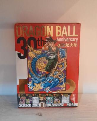 Dragon Ball 30th Anniversary Super History Book