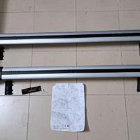 Barre portatutto NUOVA FORD KUGA